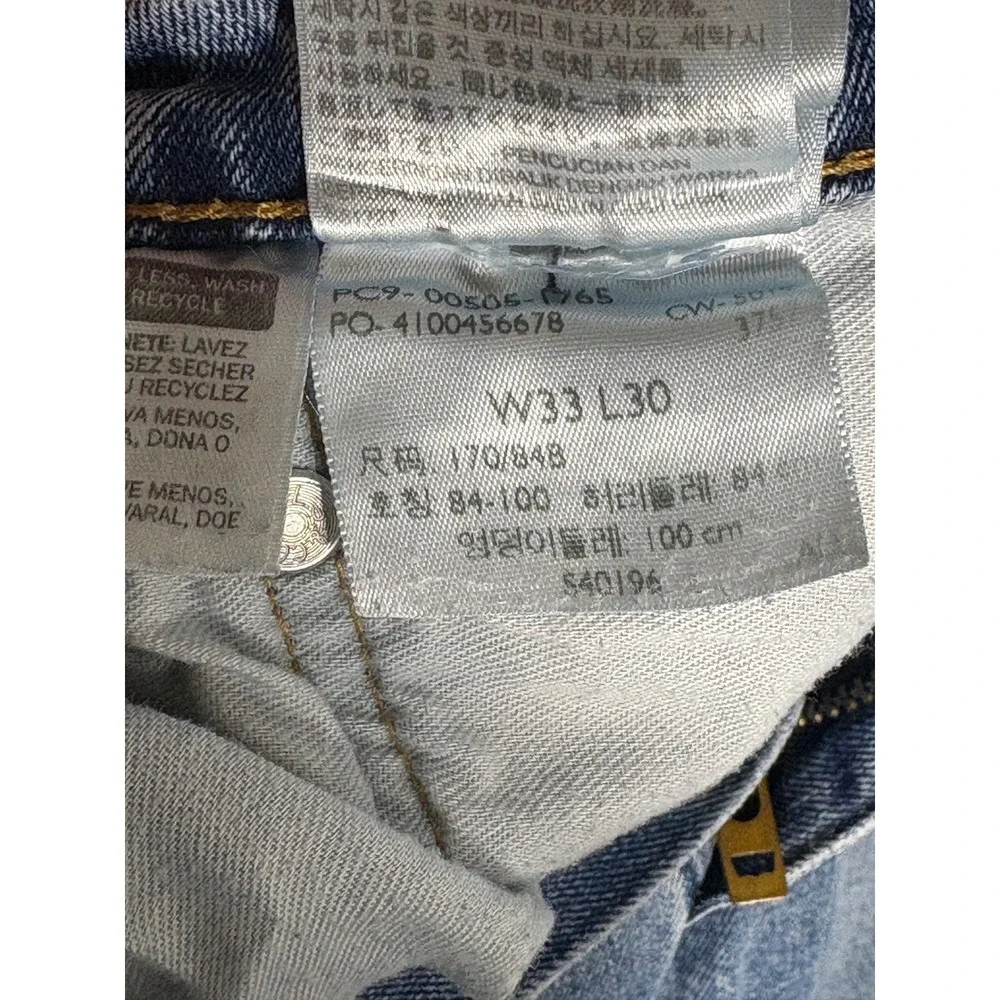 Levi's 505 Mens Jeans‎ Light Wash Straight Fit Casual Denim W33 L30